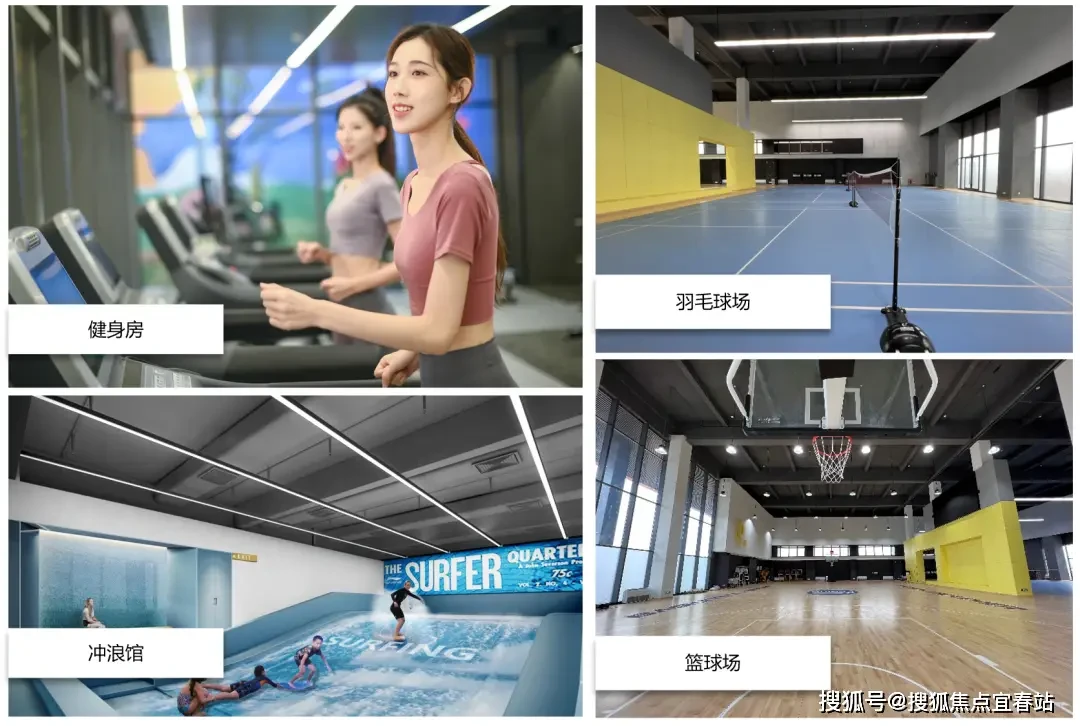 篮球训练计划表一周怎么写_2